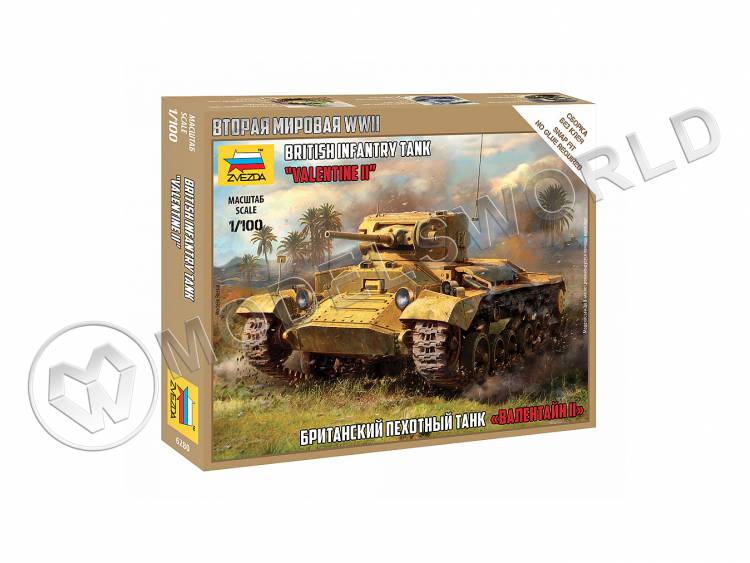 Склеиваемая пластиковая модель Британский пехотный танк «Валентайн» II. Масштаб 1:100 - фото 1