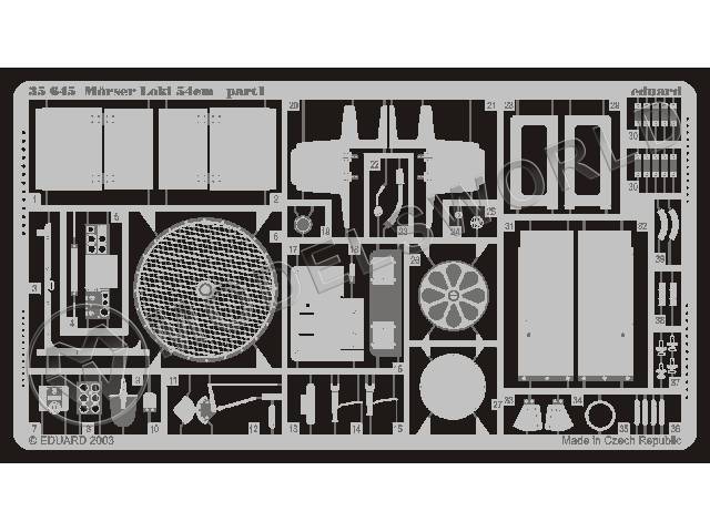 Фототравление для Morser Loki 54 см, Dragon. Масштаб 1:35 - фото 1