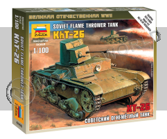 Склеиваемая пластиковая модель Советский огнеметный танк ОТ-26 (XT-26). Масштаб 1:100