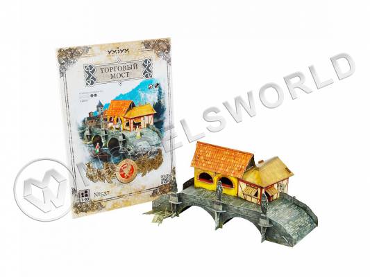 Модель из бумаги Торговый мост, серия Средневековый город