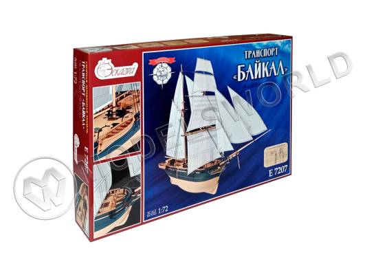 Набор для постройки модели транспорт БАЙКАЛ. Масштаб 1:72