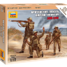 Британская пехота 1939-1945. Масштаб 1:72
