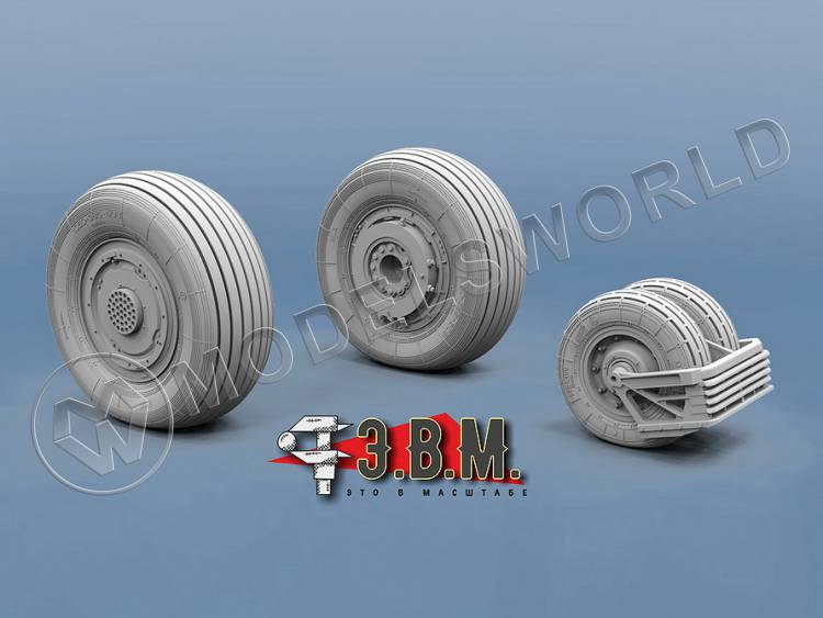 Колеса шасси Су-57, Звезда. Масштаб 1:72 - фото 1