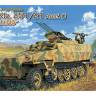 Склеиваемая пластиковая модель Немецкий бронетранспортер Sd.Kfz. 251/21 Drilling. Масштаб 1:35