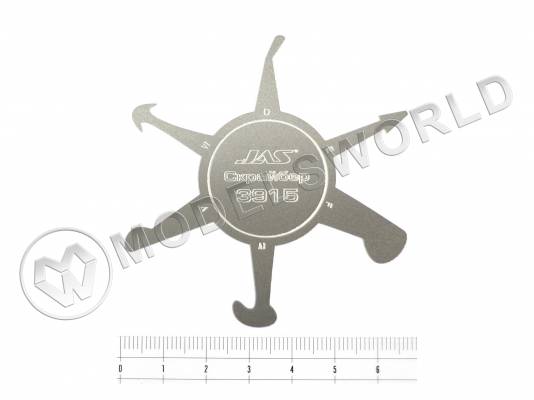 Скрайбер JAS универсальный