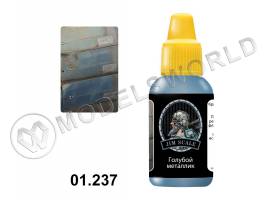 Акриловая краска Jim Scale Голубой металлик, 18 мл