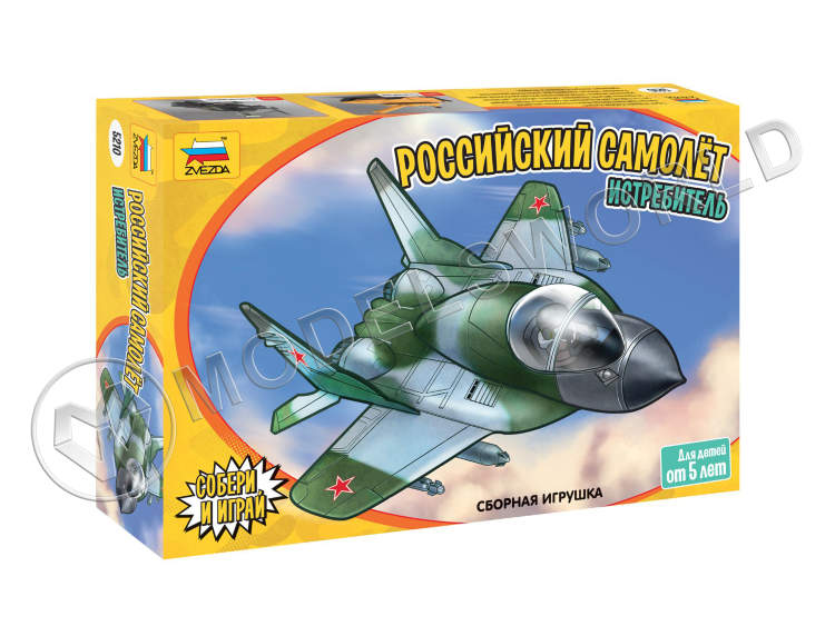 Склеиваемая пластиковая модель Российский самолет истребитель. Масштаб 1:72 - фото 1