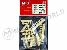 Дополнение Modern US American Soldier's Equipment & Accessories for Figures. Масштаб 1:35