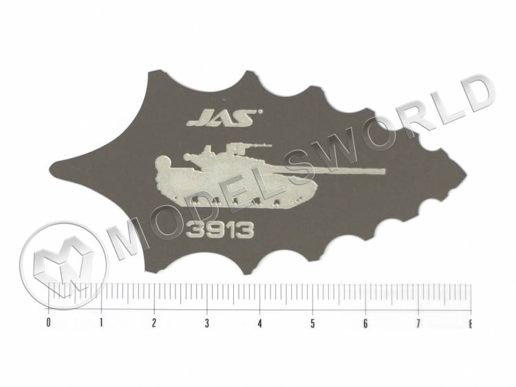 Скрайбер JAS цилиндрических, овальных поверхностей и снятия фасок - фото 1