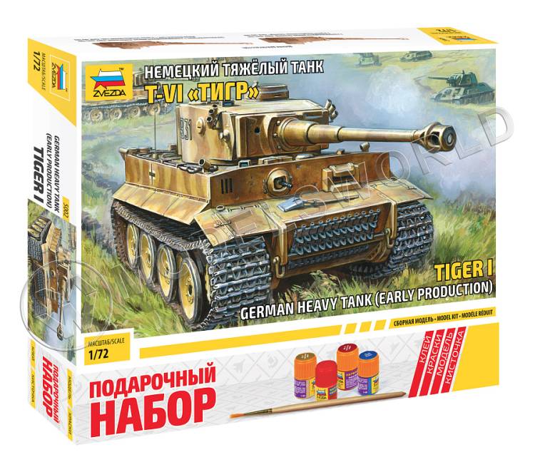 Склеиваемая пластиковая модель немецкого тяжелого танка T-VI "ТИГР". Масштаб 1:72 (С красками) - фото 1