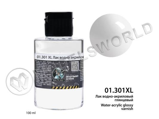 Лак глянцевый Jim Scale, 100 мл