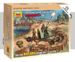 Британское 40-мм зенитное орудие "Бофорс" MK-1/2. Масштаб 1:72