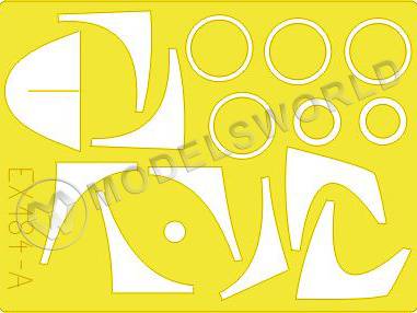 Окрасочная маска на F-15A/C, Hasegawa. Масштаб 1:48 - фото 1