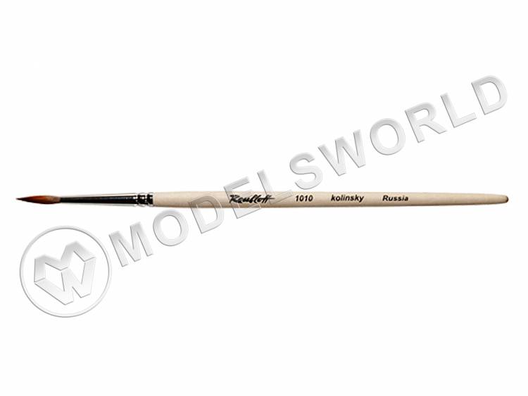 Кисть круглая Roubloff из волоса колонка № 1 Кисть круглая Roubloff из волоса колонка № 1 - фото 1