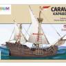 Модель из бумаги Каравелла