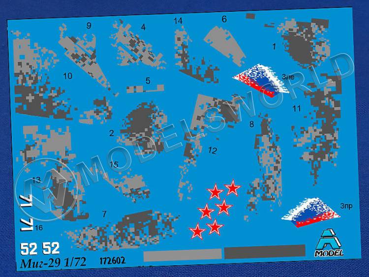 Декаль Миг-29 серый пиксельный камуфляж. Масштаб 1:72 - фото 1
