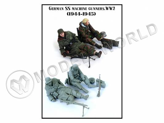 Фигуры Германские пулемётчики WW2, 1944-45 гг., две фигуры. Масштаб 1:35