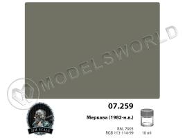 Спиртовая краска Jim Scale Меркава (1982-н.в.), 10 мл