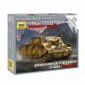 Склеиваемая пластиковая модель Немецкая САУ Sturmpanzer IV. Масштаб 1:100