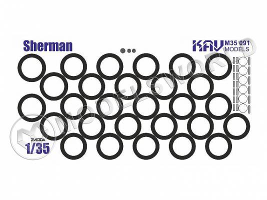 Окрасочная маска на Sherman, Звезда. Масштаб 1:35