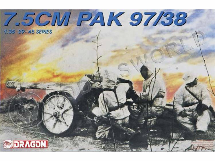 Склеиваемая пластиковая модель Немецкое орудие 7.5 см Pak 97/38. Масштаб 1:35 - фото 1