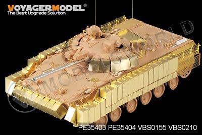 Фототравление для модели Modern Russian BMP-3 MICV ERA, Trumpeter. Масштаб 1:35