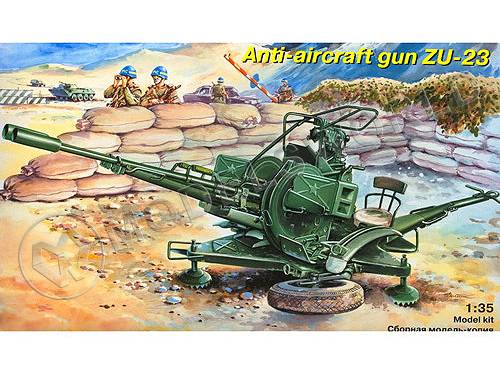 Склеиваемая пластиковая модель ЗУ-23 Зенитная установка. Масштаб 1:35 - фото 1