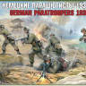 Фигуры солдат Немецкие парашютисты 1939-1942 г. Масштаб 1:35