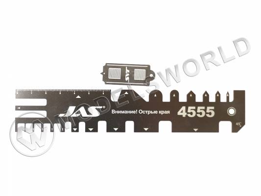 Зажим для работы с фототравлением JAS, 160х30 мм
