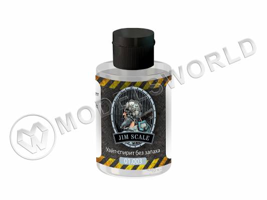 Уайт-спирит без запаха Jim Scale, 100 мл