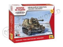 Склеиваемая пластиковая модель Немецкий истребитель танков «Насхорн». Масштаб 1:100