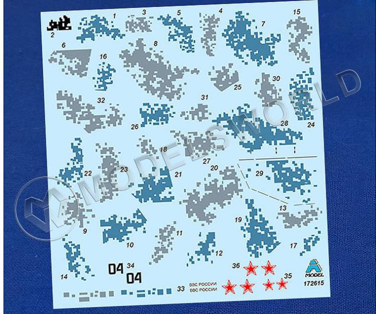 Декаль Су-30 пиксельный камуфляж ВВС России. Масштаб 1:72 - фото 1