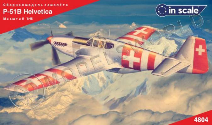 Пластиковая модель самолета 1/48 Mustang P-51 Helvetica