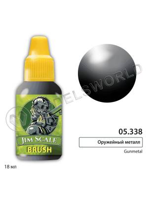 Акриловая краска под кисть Jim Scale Оружейный металл / Gunmetal, 18 мл