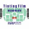 Тонировочная пленка на М1240 M-ATV, RFM. Масштаб 1:35