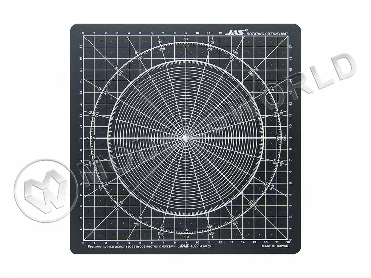 Коврик для резки JAS вращающийся, самовосстанавливающийся 4-х слойный, 200 х 200 мм - фото 1