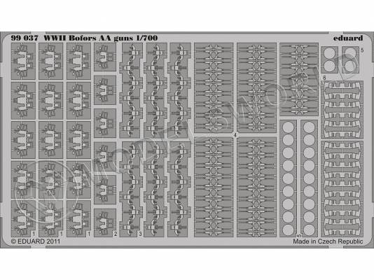 Фототравление Зенитное орудие Bofors WWII. Масштаб 1:700