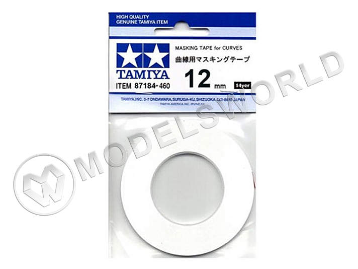 Маскирующая лента в рулоне, 12 мм - фото 1