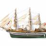 Набор для постройки модели корабля AMERIGO VESPUCCI. Масштаб 1:100