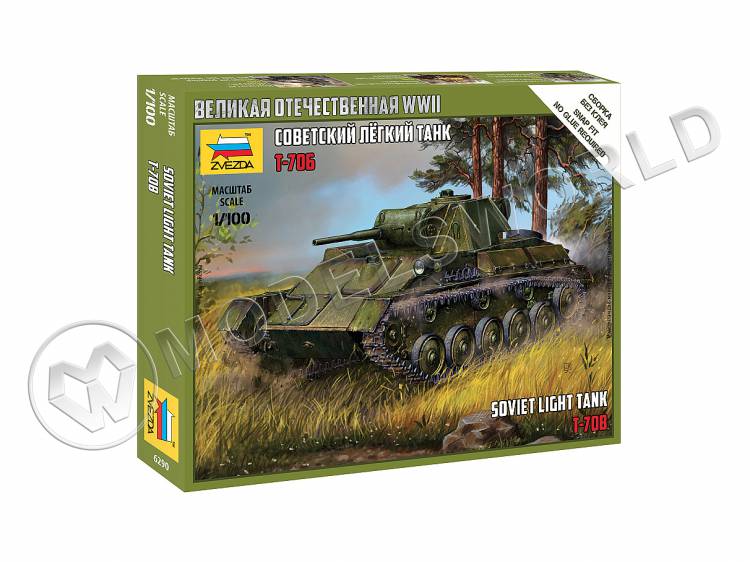 Склеиваемая пластиковая модель Советский лёгкий танк Т-70Б. Масштаб 1:100 - фото 1