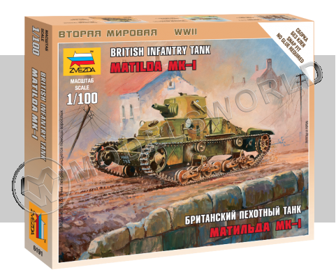 Склеиваемая пластиковая модель Британский пехотный танк Матильда МК-I. Масштаб 1:100