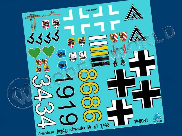 Декаль Jagdgeschwader JG 54 grunherz часть 1. Масштаб 1:48 Декаль Jagdgeschwader JG 54 grunherz часть 1. Масштаб 1:48 - фото 1