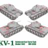 Склеиваемая пластиковая модель Советский тяжелый танк КВ-1 с усиленной литой башней, обр. 1942. Масштаб 1:35