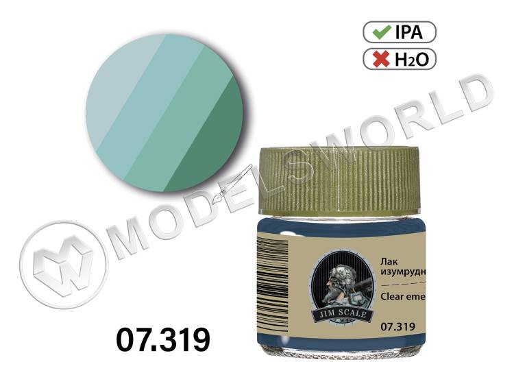 Лак спиртовой Jim Scale Изумрудный Clear emerald, 10 мл - фото 1
