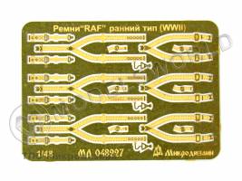 Фототравление Ремни привязные авиационные RAF ранний тип II МВ. Масштаб 1:48