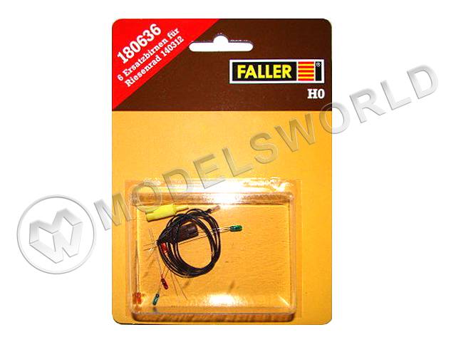 Набор ламп для колеса обозрения (5 + 1) FALLER - фото 1