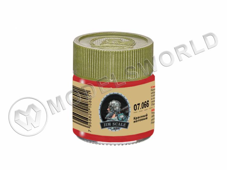 Спиртовая краска Jim Scale Красный матовый Flat Red, 10 мл - фото 1