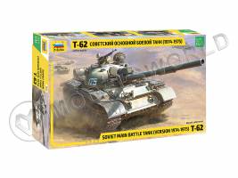 Склеиваемая пластиковая модель Советский основной боевой танк Т-62 (1974-1975 гг.). Масштаб 1:35