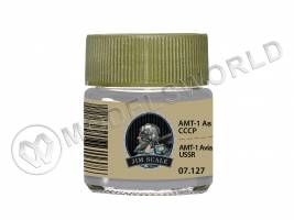 Спиртовая краска Jim Scale АМТ-1, 10 мл