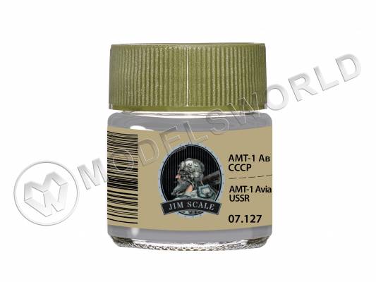 Спиртовая краска Jim Scale АМТ-1, 10 мл
